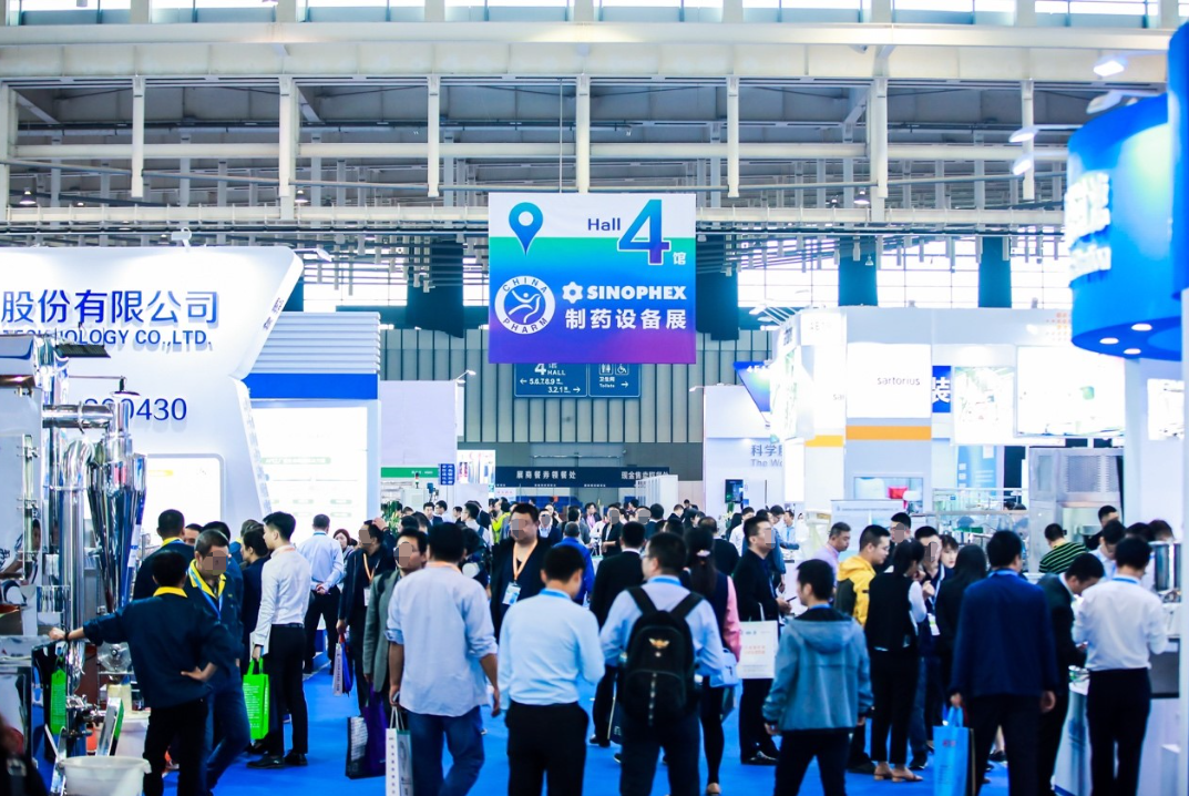 Cyclodextrinefabrikant Xi'an Deli Biochemical nam deel aan de API China Exhibition