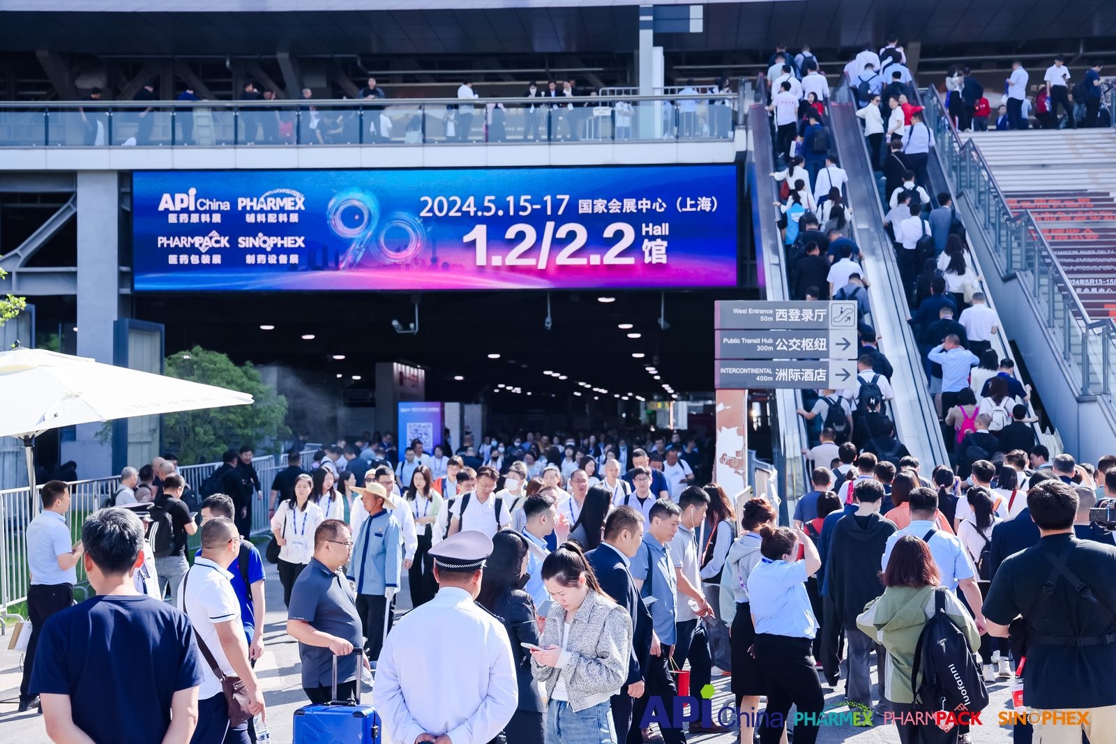 Xi'an Deli sluit API-tentoonstelling met succes af, vooruitlopend op een bijeenkomst op CPHI China 2024!
