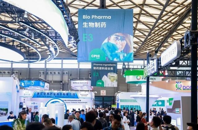 Xi'an Deli Biochemische Industrie Co., Ltd. om deel te nemen aan CPHI 2024 – Welkom bij onze stand E3Q10