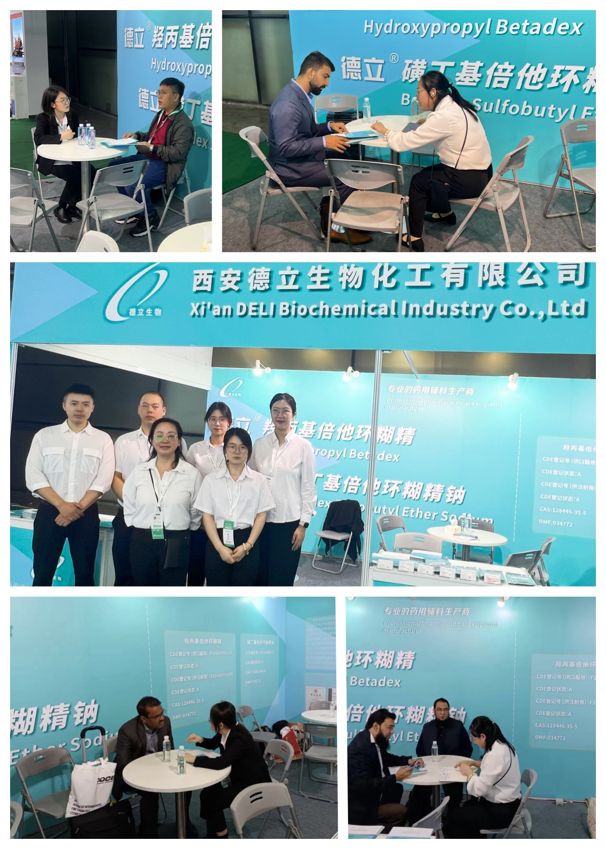 Succesvolle samenwerking voor cyclodextrinefabriek Xi'an Deli Biochemical op CPHI China 2024