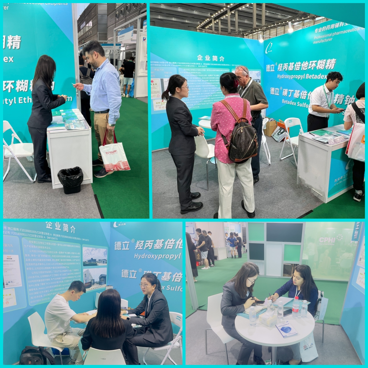 Xi'an Deli Biotechnology Co., Ltd. boekt succes bij Shenzhen CPHI en kijkt uit naar de CPHI-reünie in Milaan