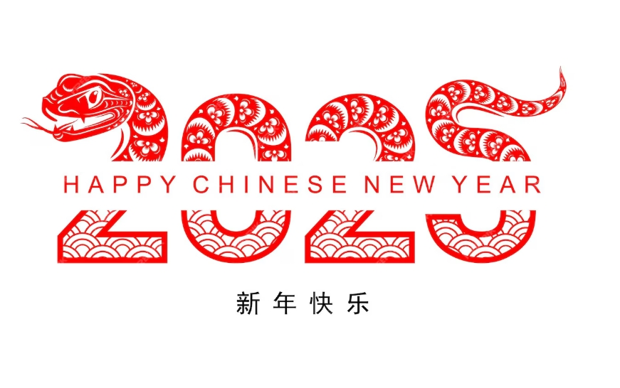 Xi'an Deli Biochemical Industry Co., Ltd .: Professionele en toegewijde voorbereiding voordat de nieuwe jaar efficiënte levering kracht toont