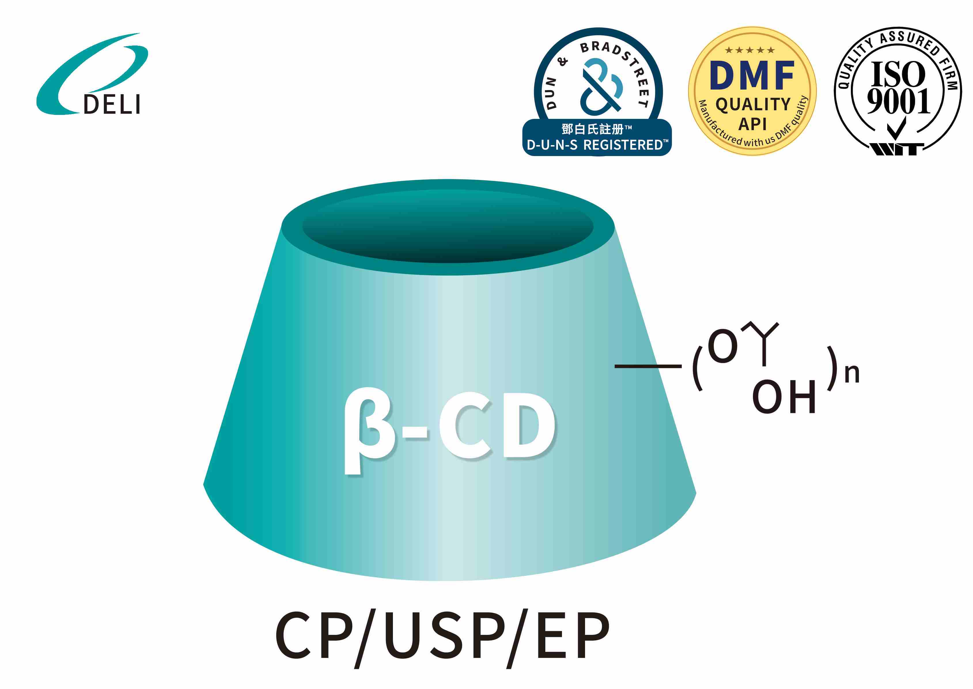 Hydroxypropyl Bèta Cyclodextrine USP CAS 128446-35-5